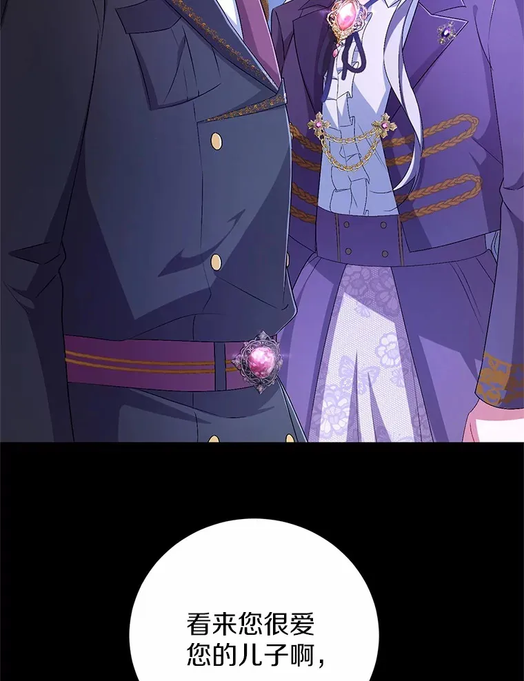 21.再关心一点41