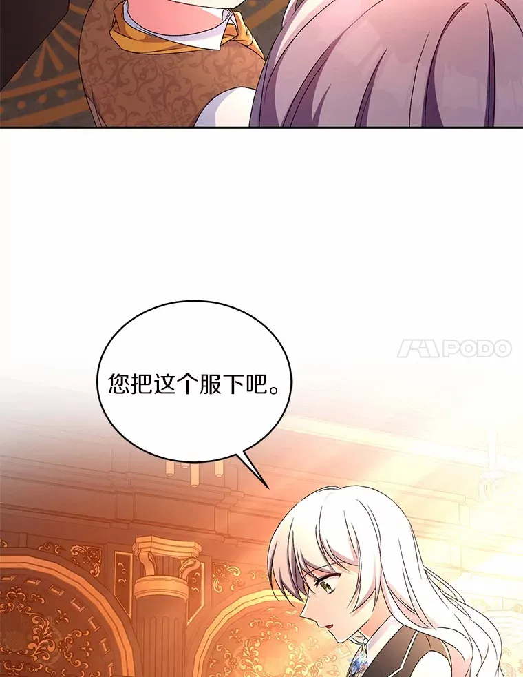 12.老朋友96