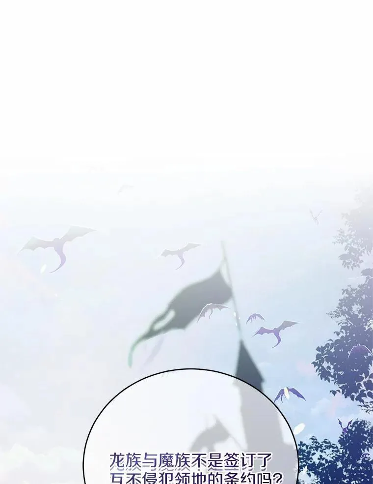 40.马上回来73