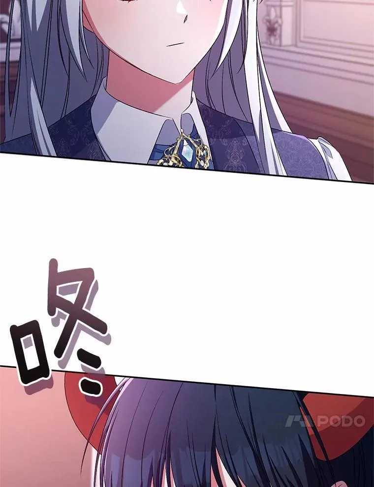 31.确实爱他102