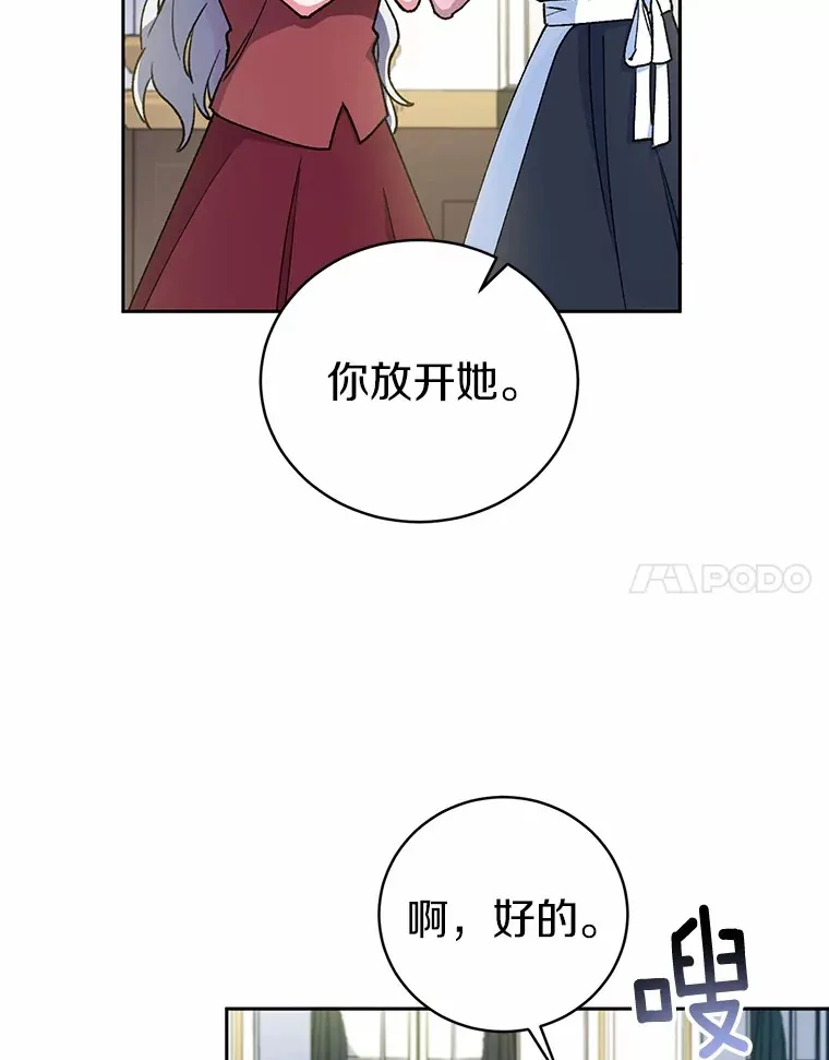 5.冤大头27