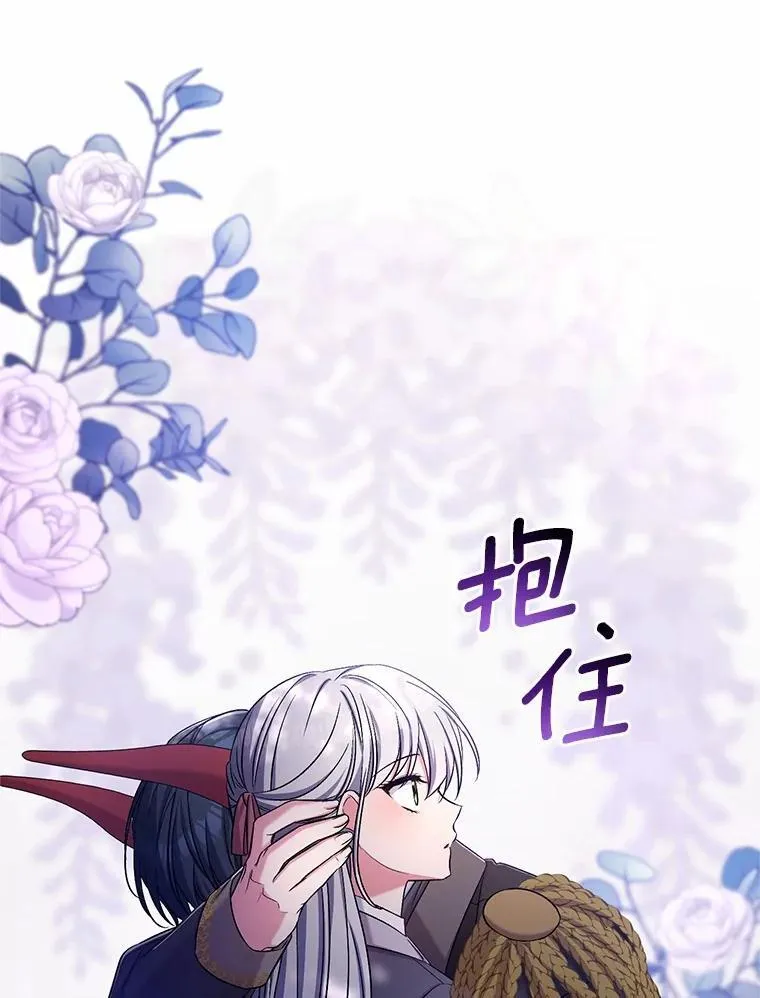 43.好久不见48