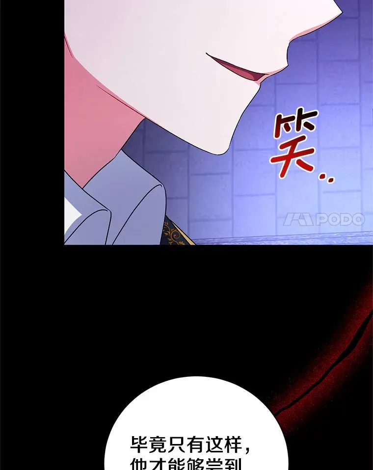 21.再关心一点50