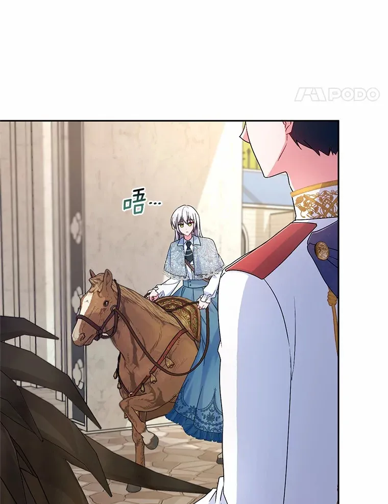 22.启程59
