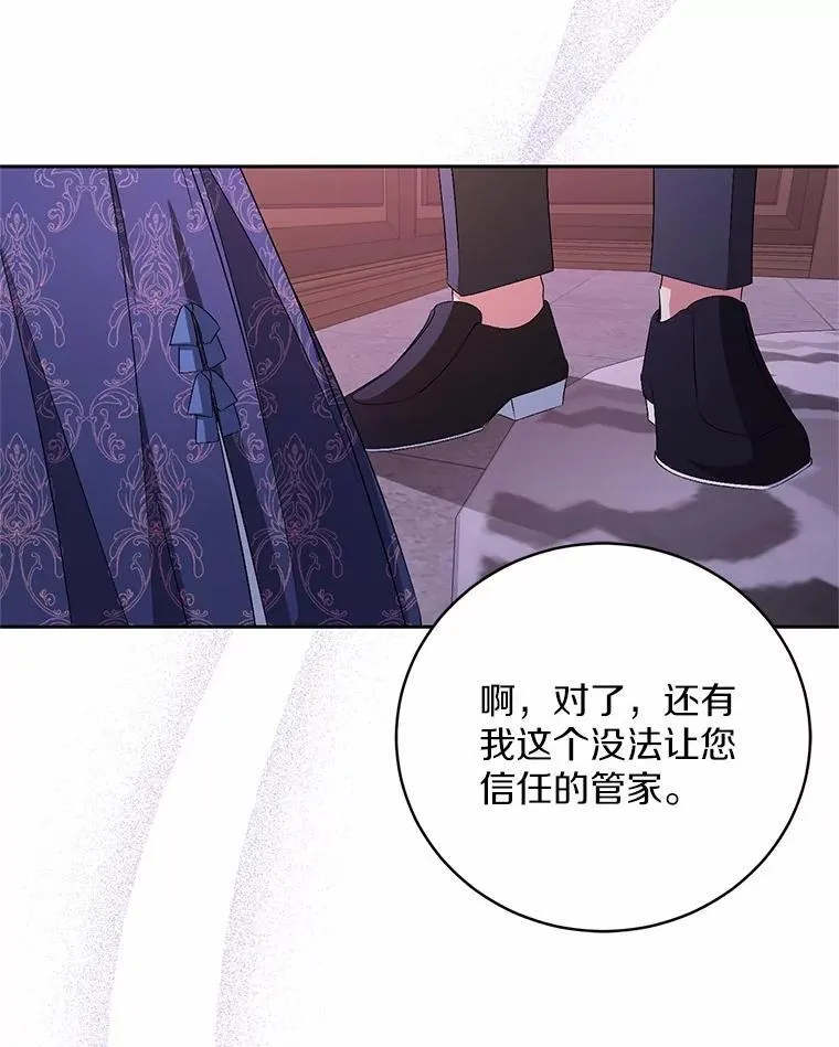 32.肉体损坏18