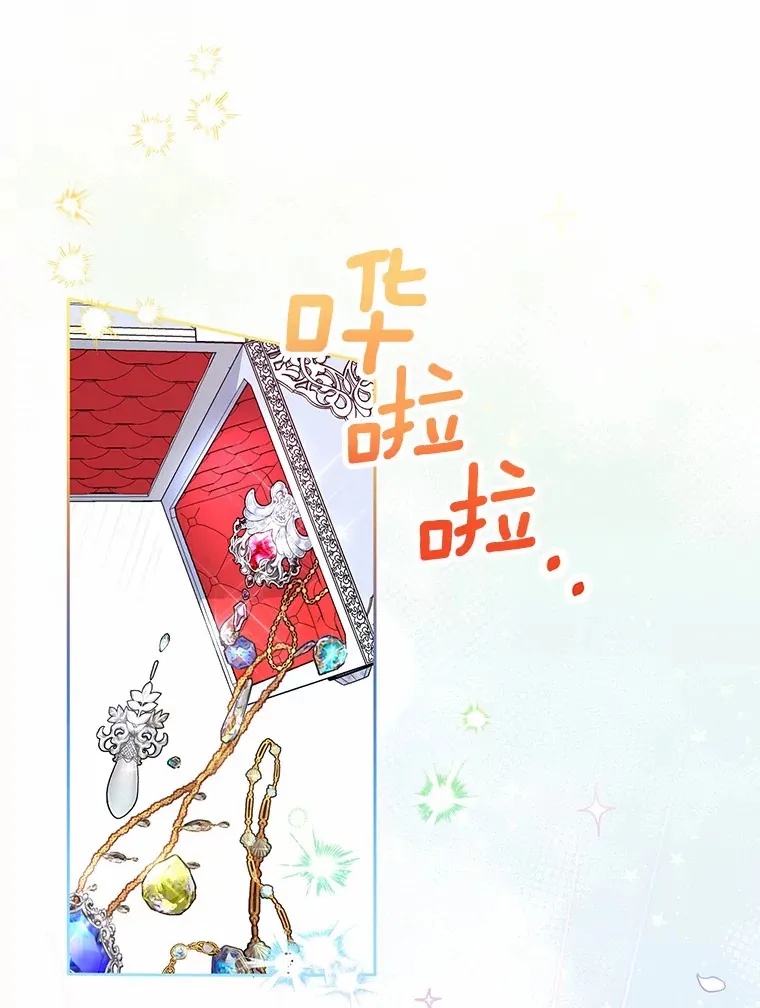 4.悉听尊便10