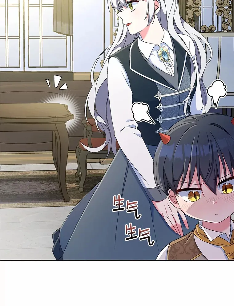 11.是他？105
