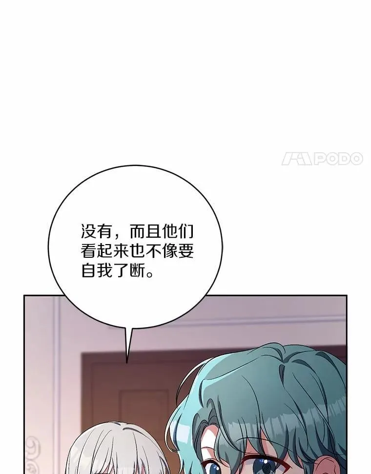 35.跟踪46