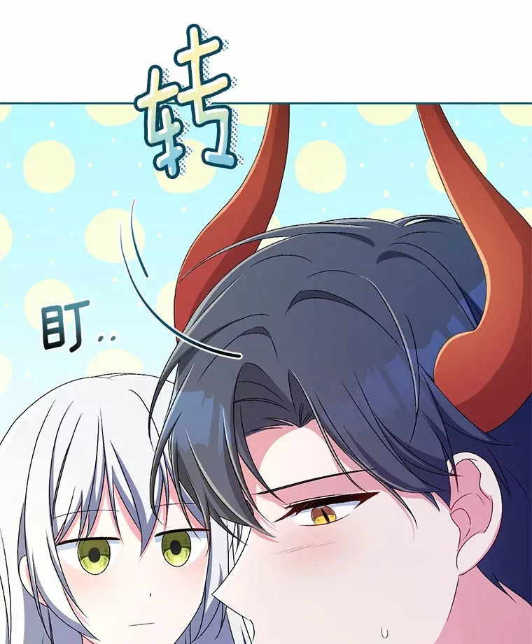 19.您醉了21