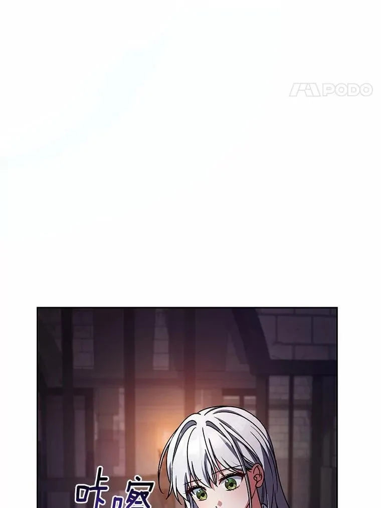 48.委托修复3
