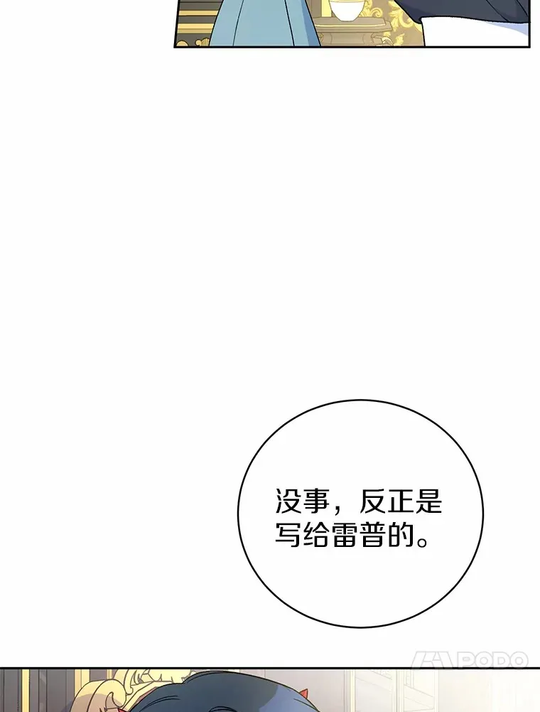 6.同意你的保护25