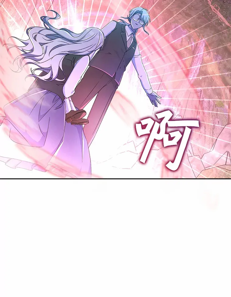 13.开始觉醒94