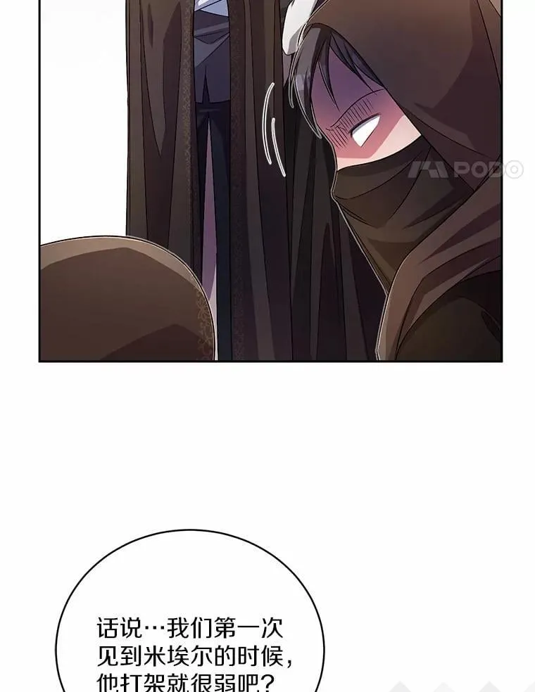 36.留她一命50