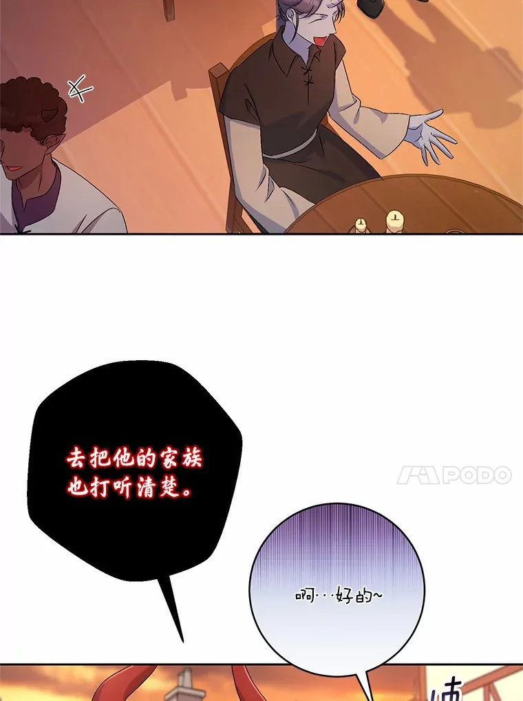 23.庆典59