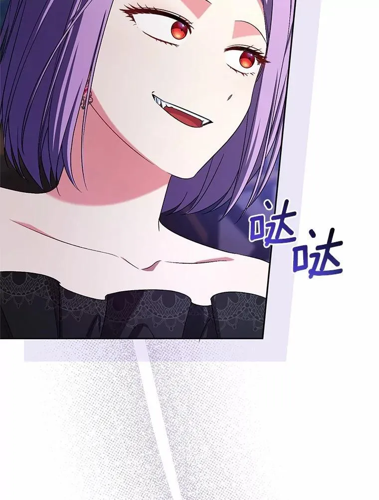 38.你在找伴侣？53