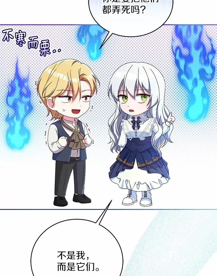 15.去查查她66
