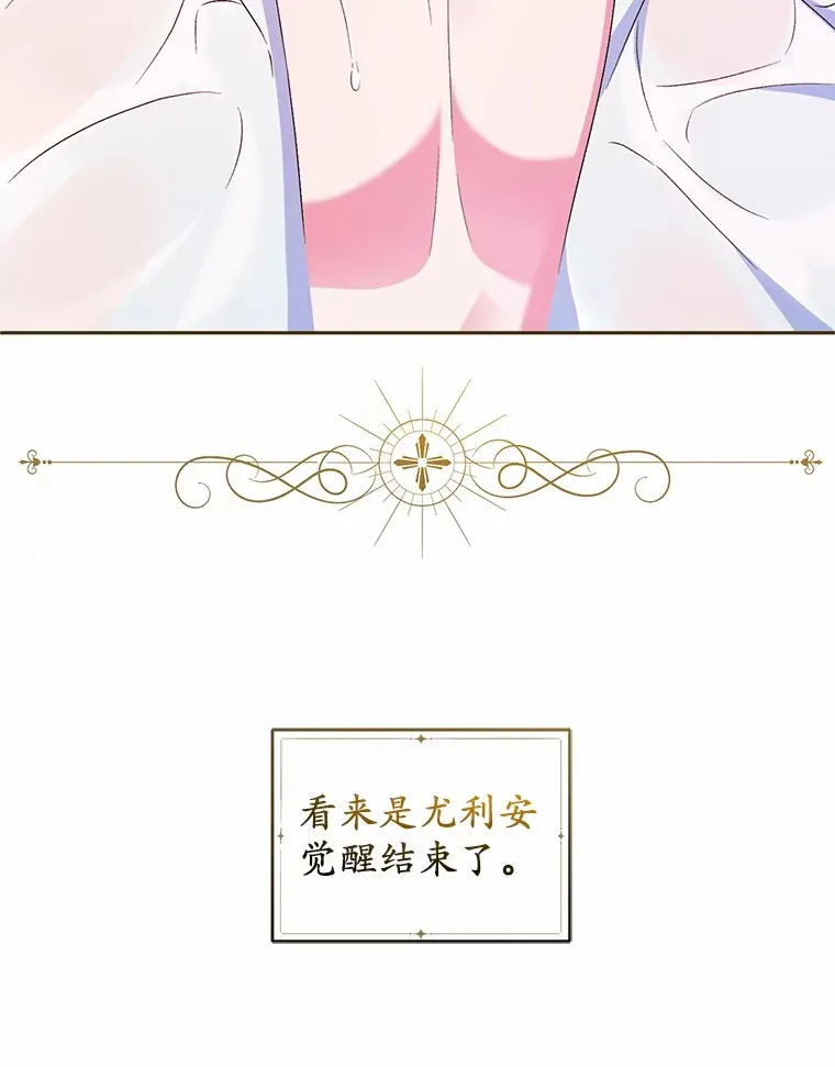 15.去查查她85