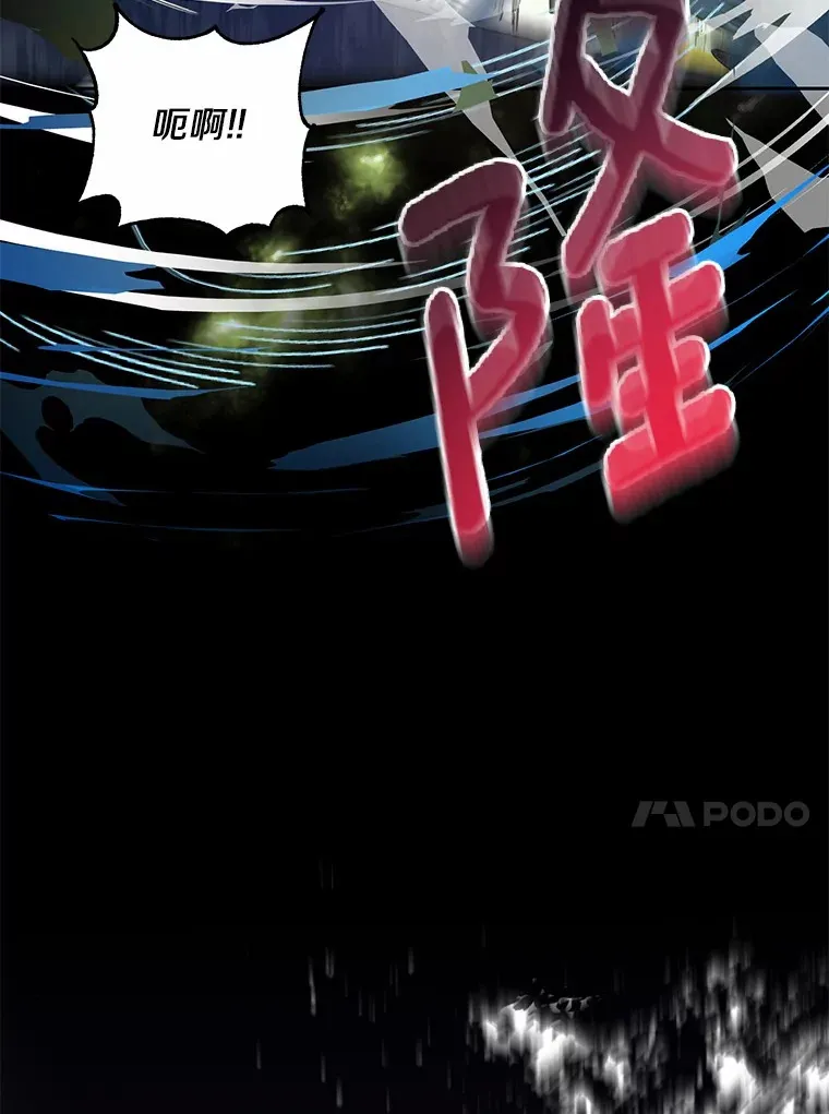1.人偶？76