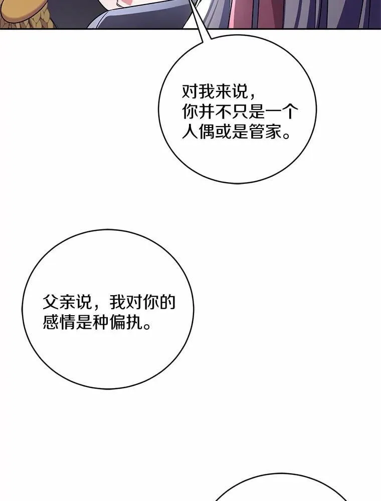 43.好久不见51