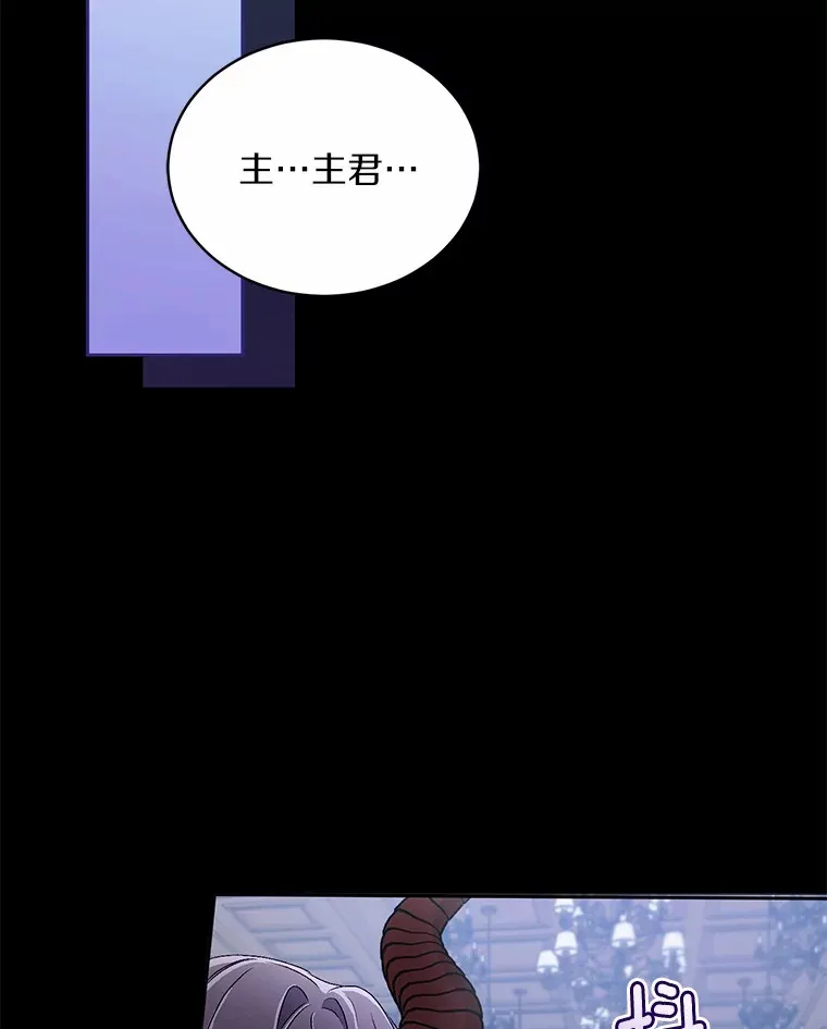 15.去查查她4