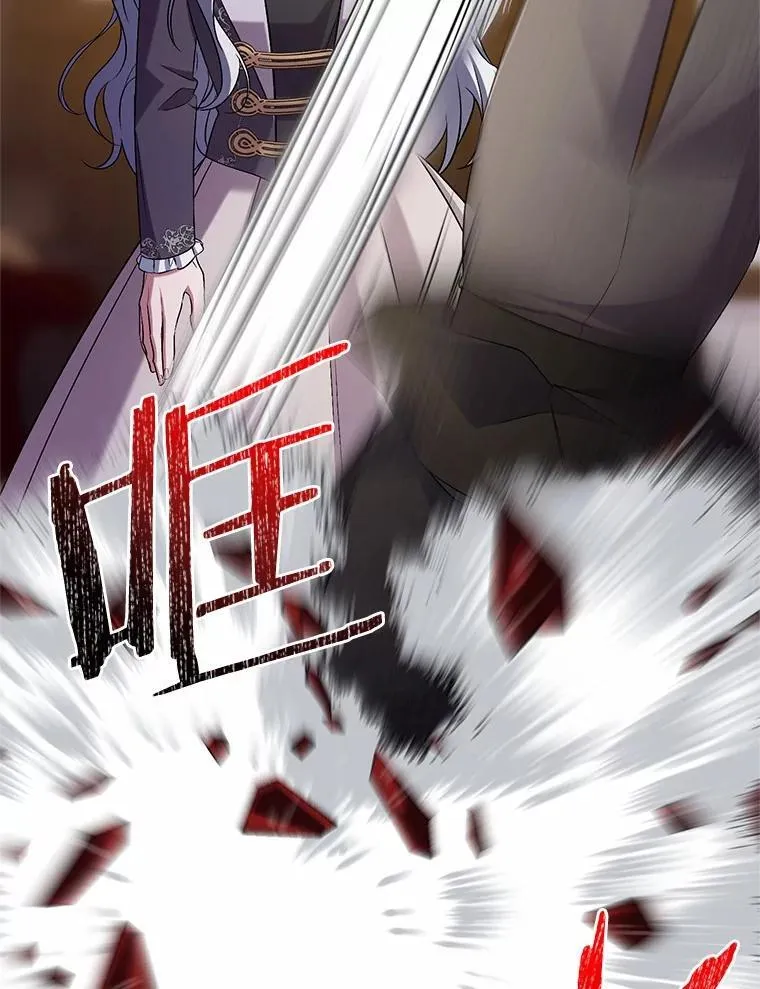 41.担心你86