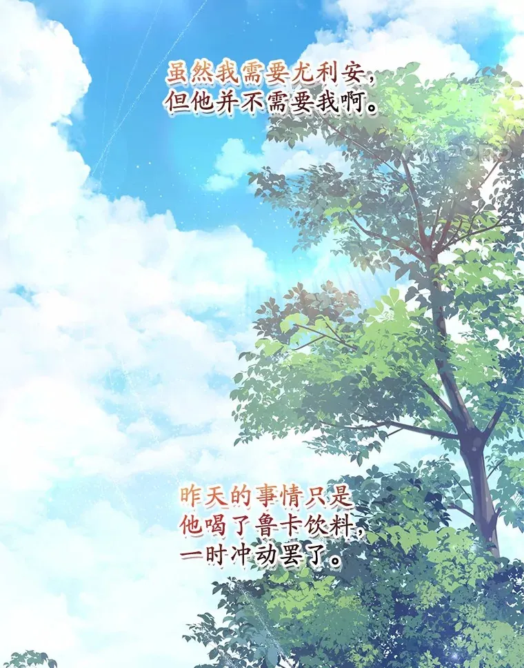 25.我都懂60