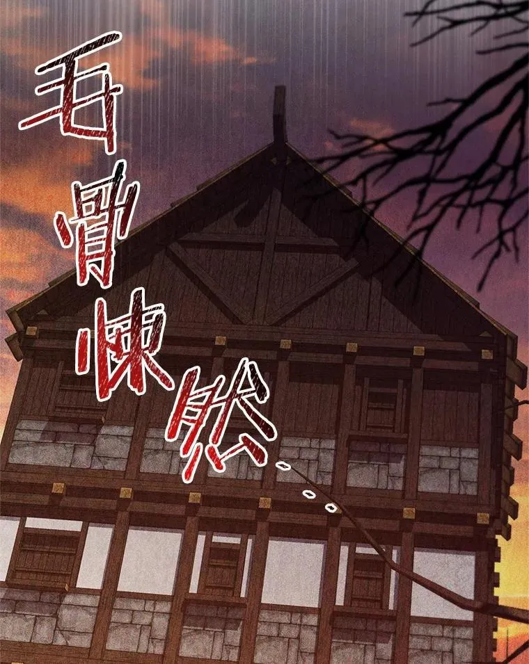 35.跟踪97