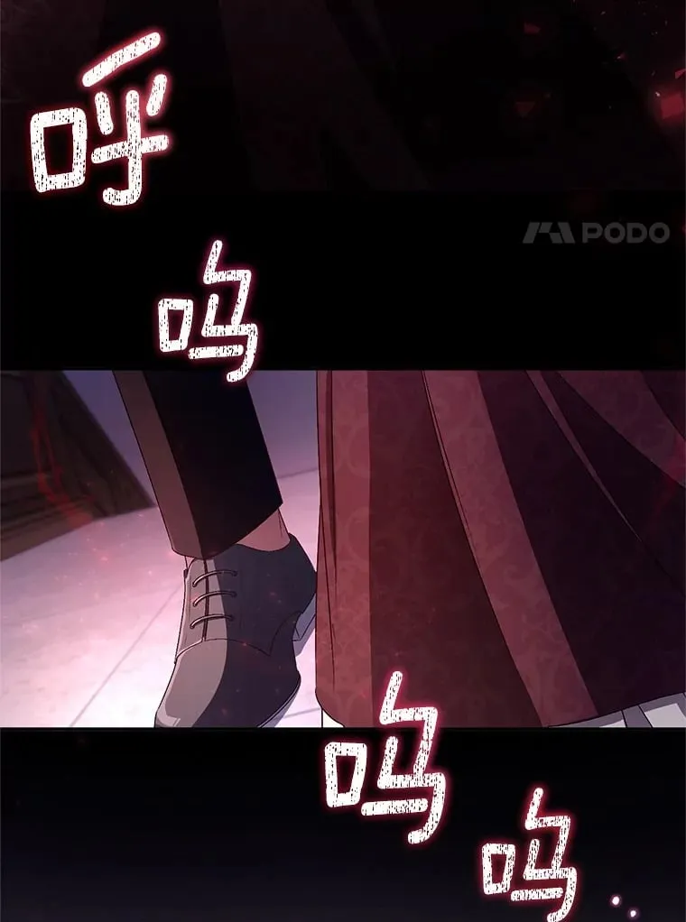 30.缔结契约112