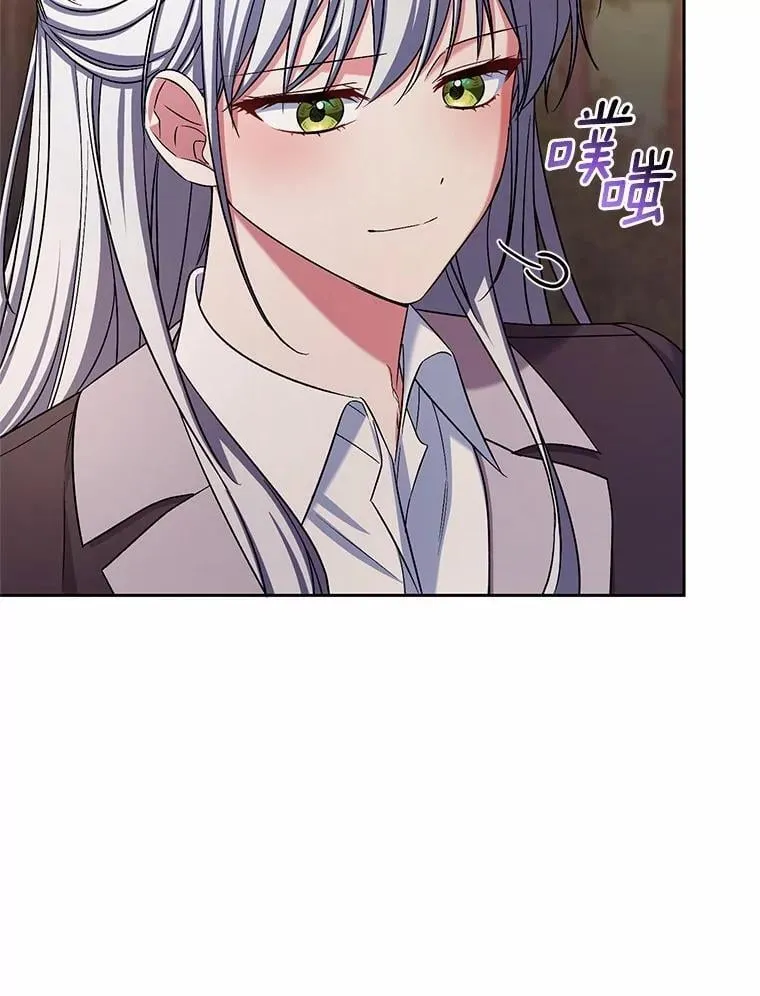 42.你喜欢我吗？55