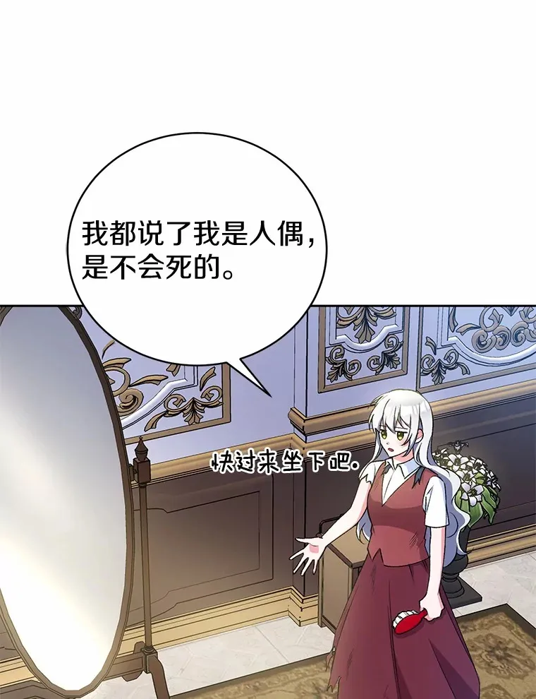 5.冤大头19