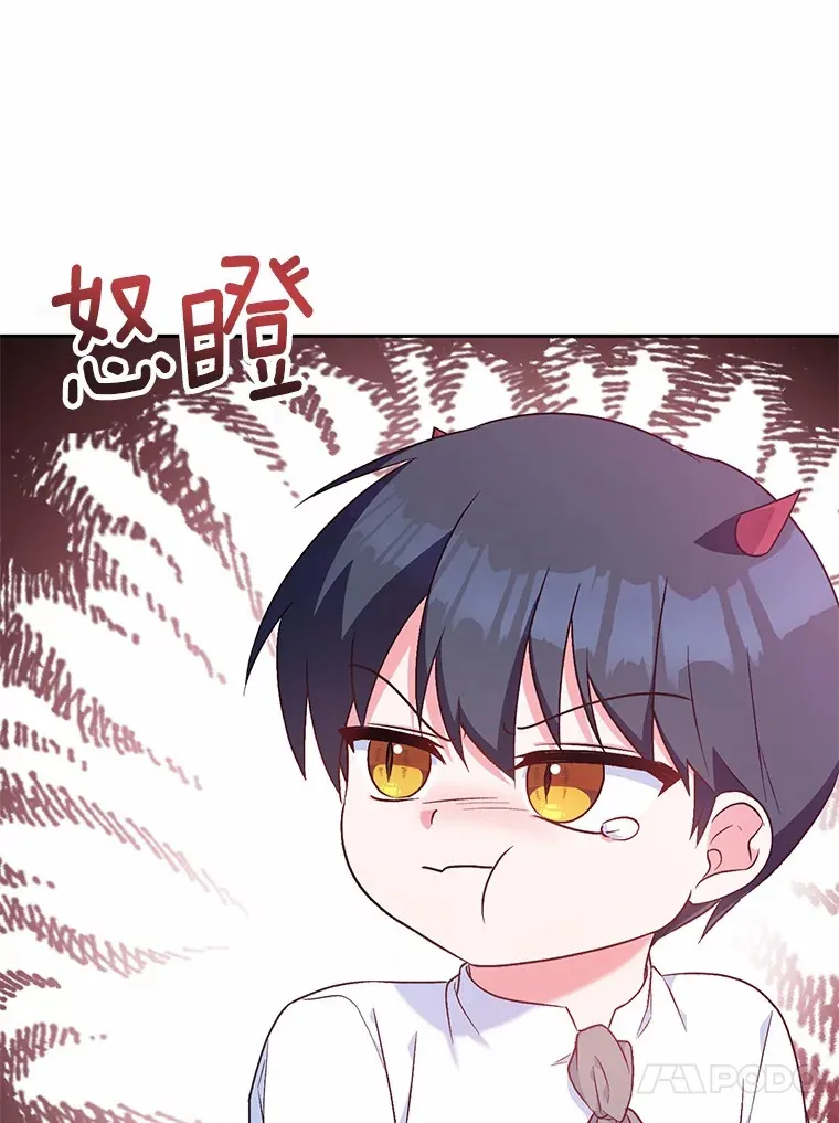 7.小孩子的游戏72