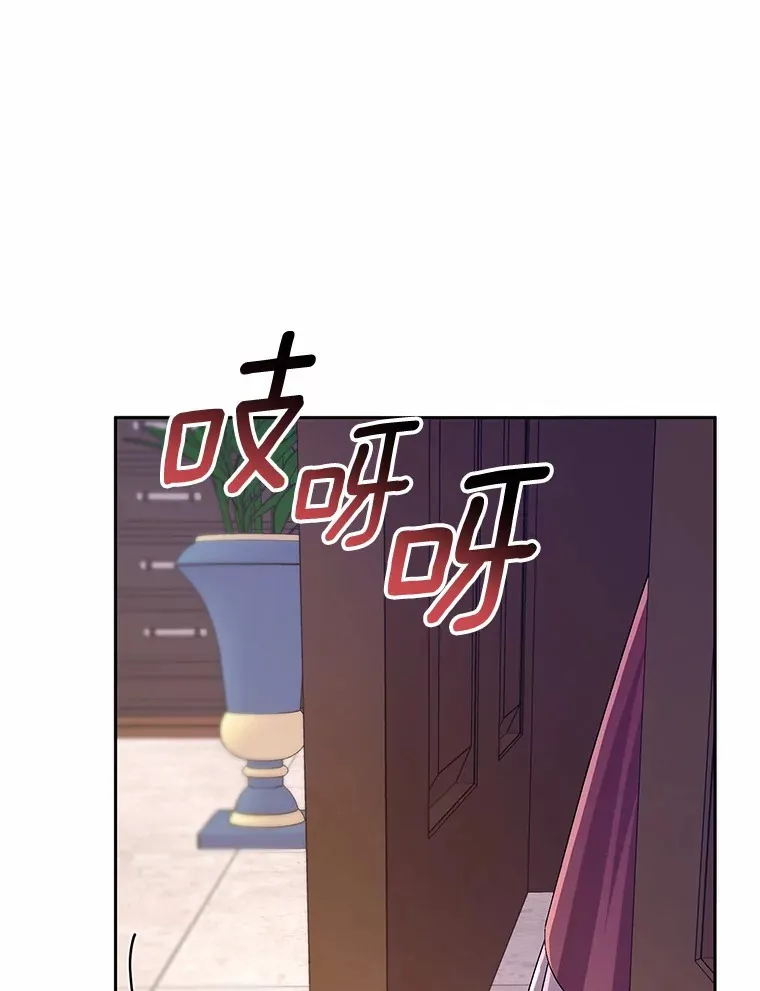 25.我都懂81