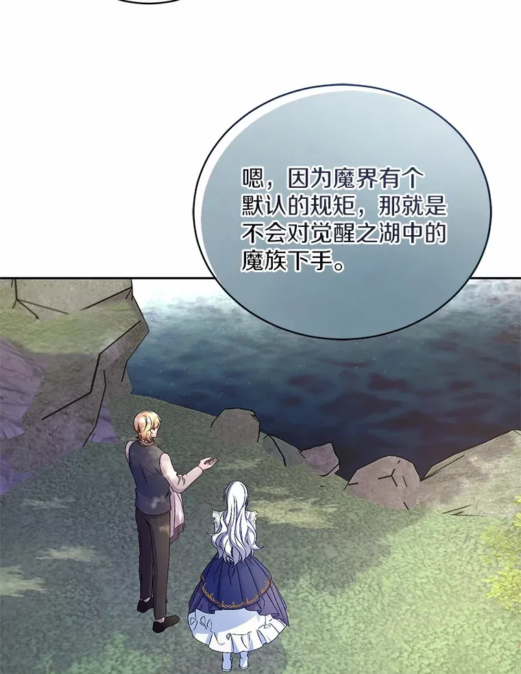 15.去查查她60
