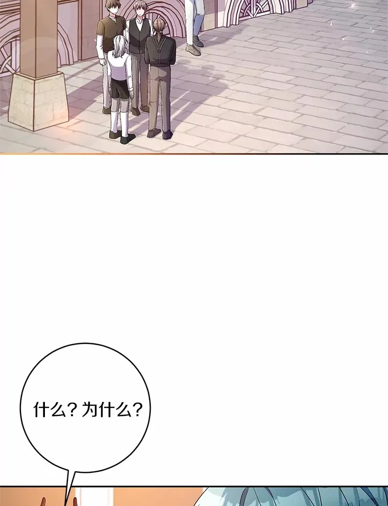 28.战争2