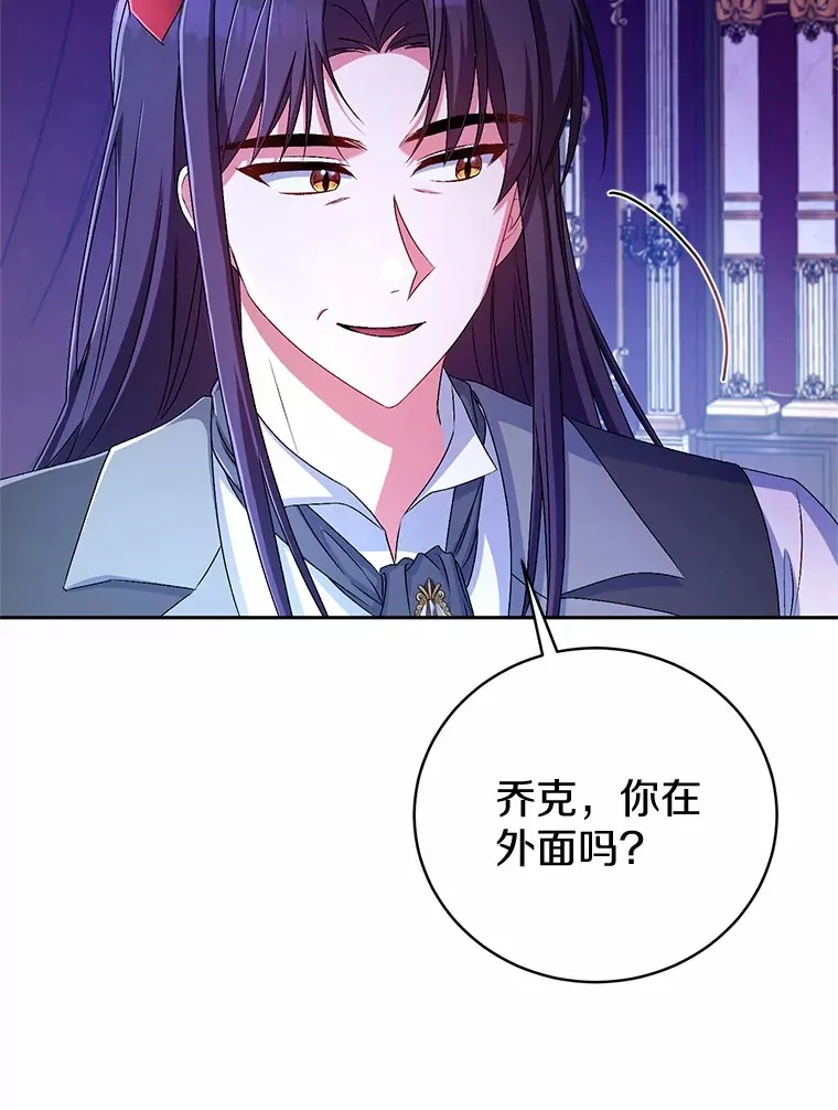 21.再关心一点93