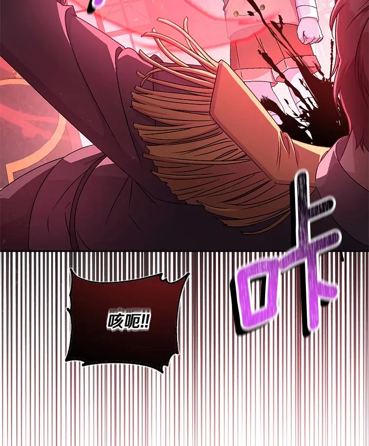 13.开始觉醒12