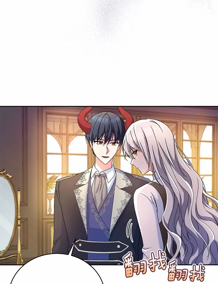 18.灵魂誓约7