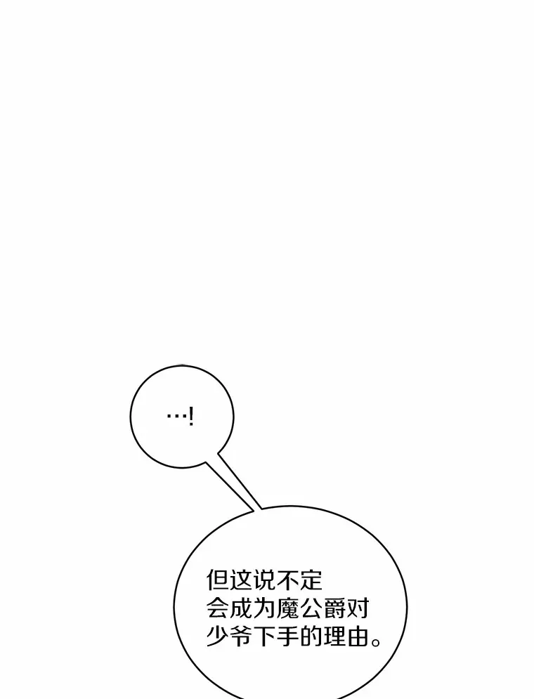 6.同意你的保护123