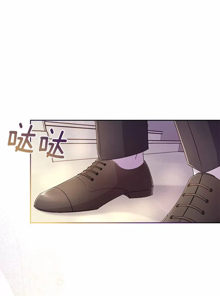 19.您醉了47