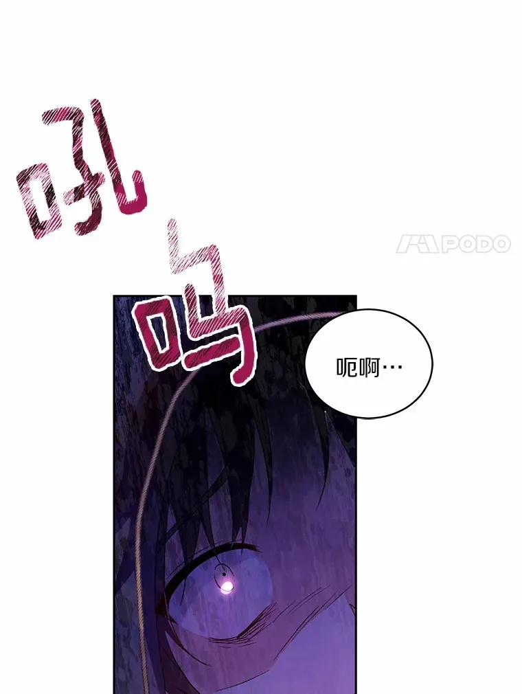 1.人偶？70