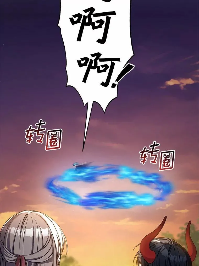 42.你喜欢我吗？21