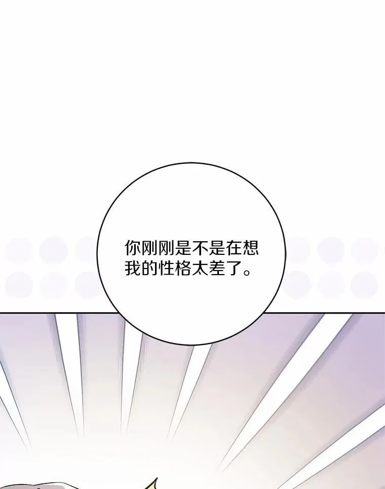 35.跟踪60
