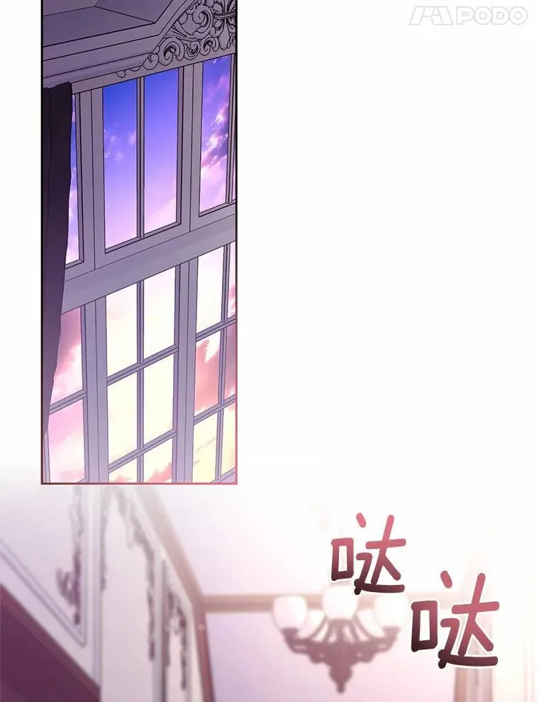 31.确实爱他93