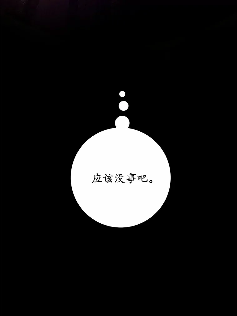28.战争21