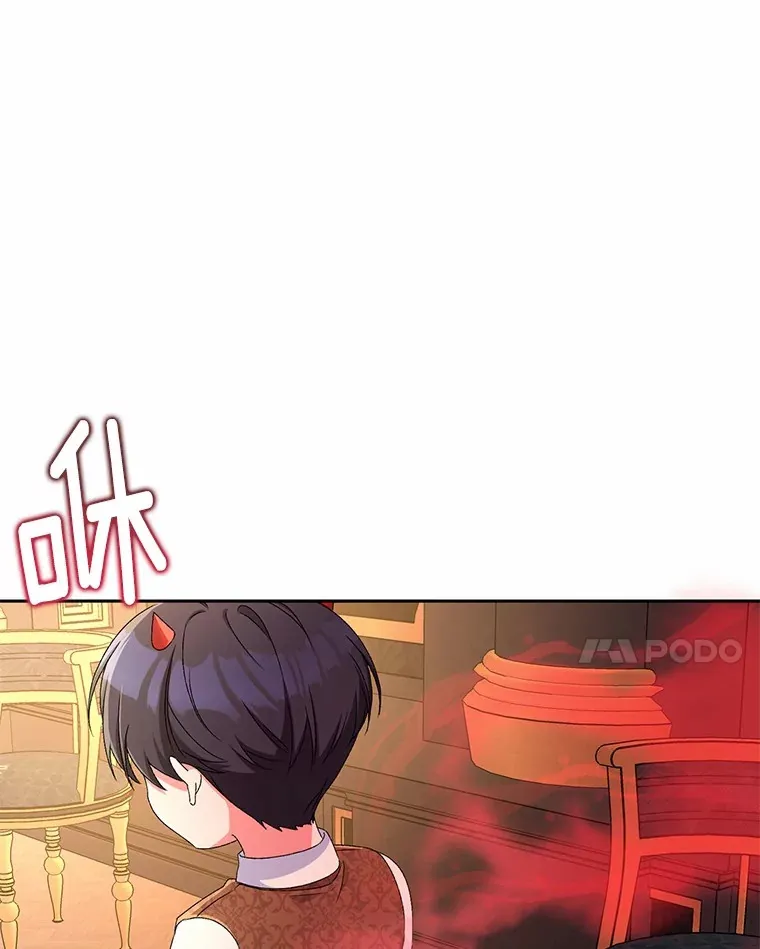13.开始觉醒17