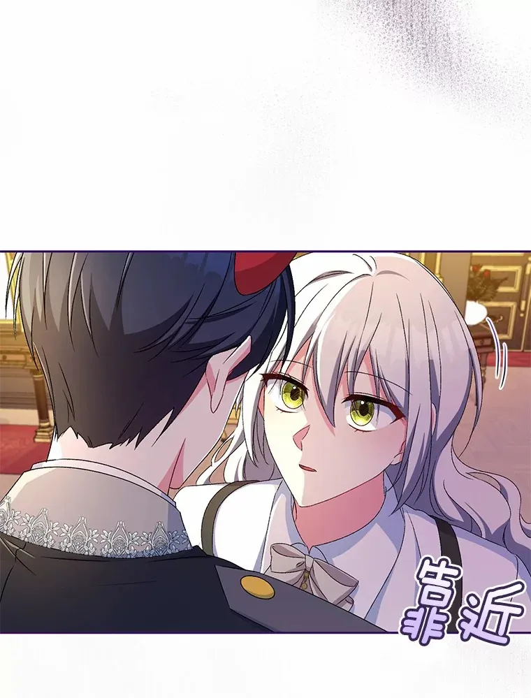 17.不要离开我103