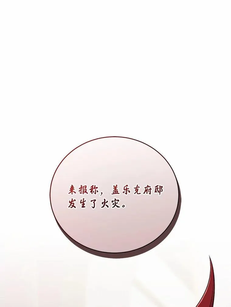 43.好久不见0