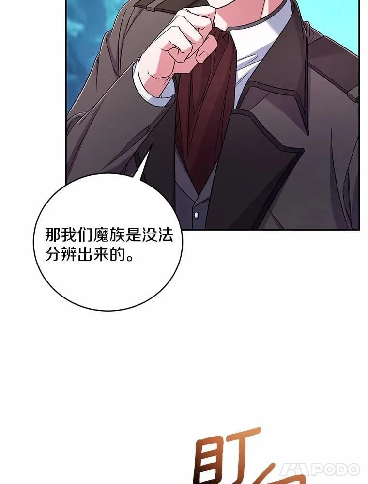 43.好久不见79