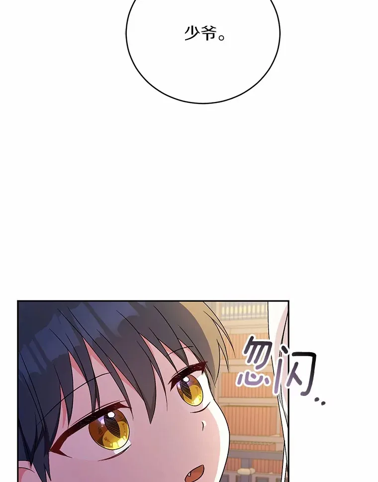 10.她是我的72