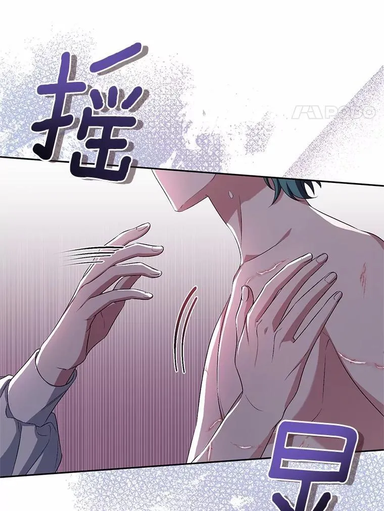 34.你无法改变47